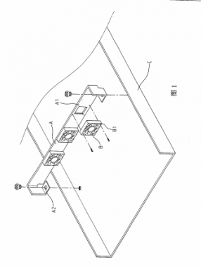 ?一種電腦主機殼內(nèi)部的散熱風扇組裝結構