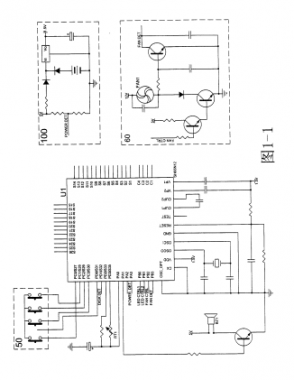 ?一種可自動控制的電腦散熱風扇