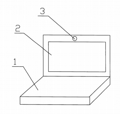 ?散熱風(fēng)扇型筆記本電腦